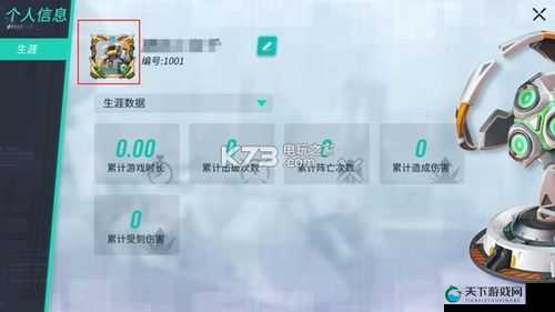 重装上阵赛季成就奖励源石数量一览，资源管理的艺术