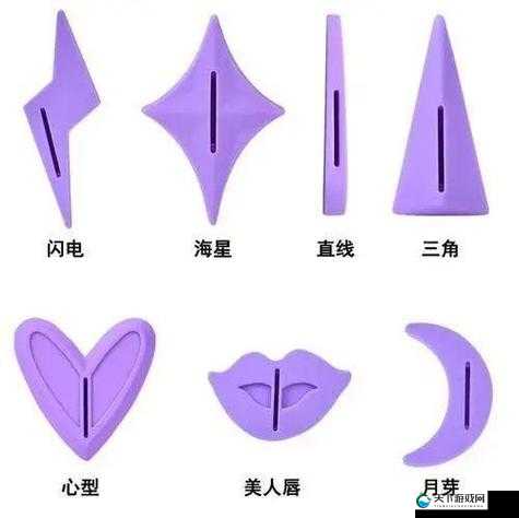 女性三角毛毛区长了个硬疙瘩：探究其形成原因与应对之策
