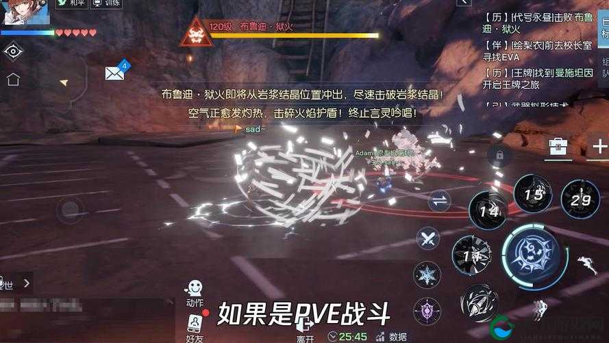 龙族幻想新职业鸢转职流程详解,资源管理视角下的深度剖析