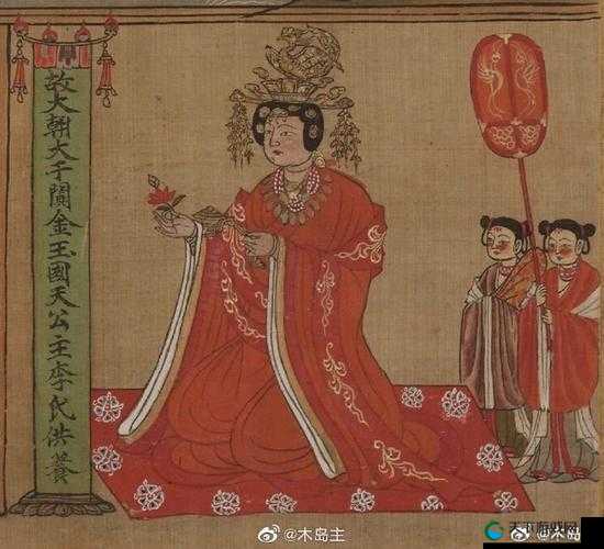 隋唐太后皇后公主三飞：一段鲜为人知的宫廷秘史