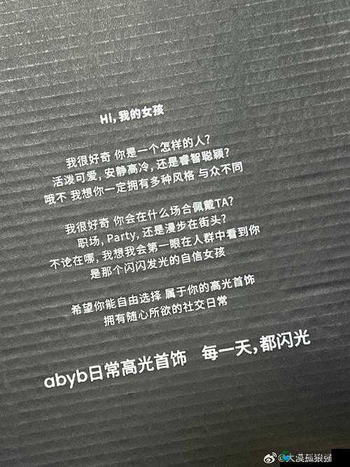 B 站视频观看人数突然猛增：背后原因引发众人好奇与探讨