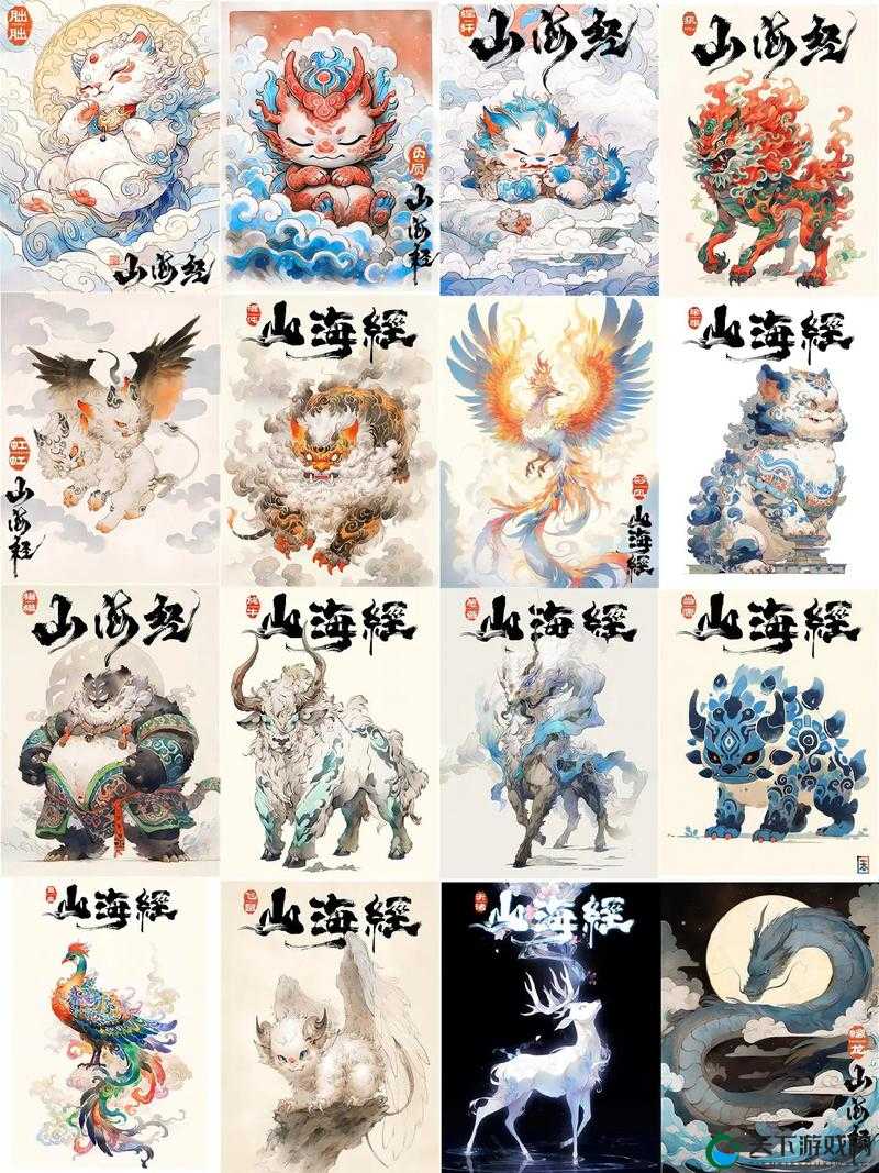 山海经异兽录 vip 多少钱？这里有你想知道的答案
