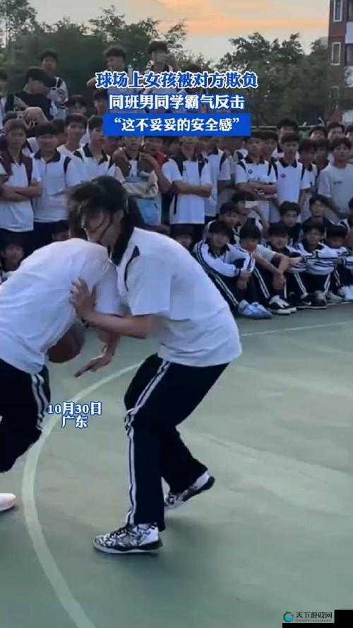直击：YN 荡校园运动会背后的秘密