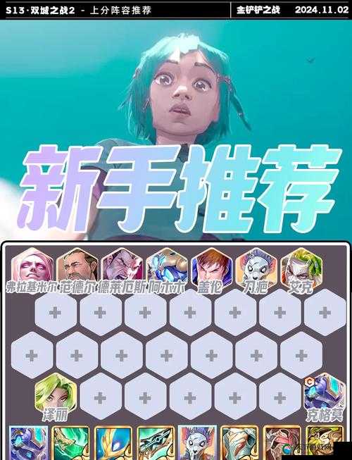 荒野乱斗星徽竞技场上分秘籍，解锁连胜新姿势