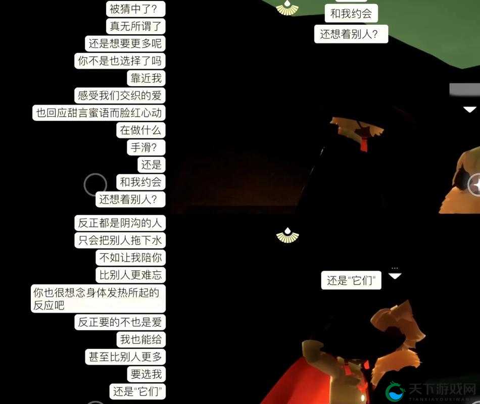 完全占有 1LVLH：探索未知的神秘领域