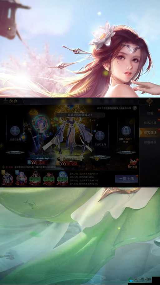 我的侠客江湖不再成就怎么完成，资源管理的艺术