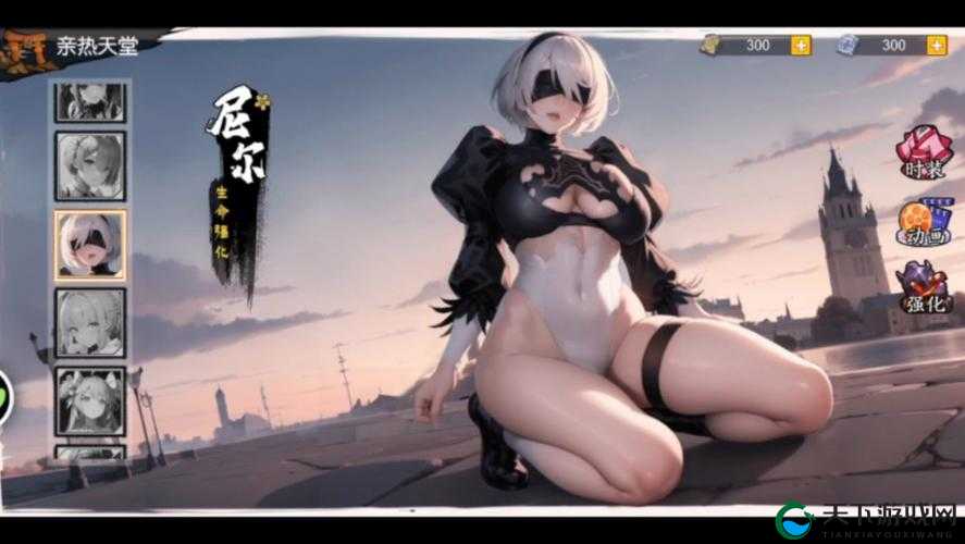 二次元人物在剧烈游戏中的表现如何之深入探究与全面分析