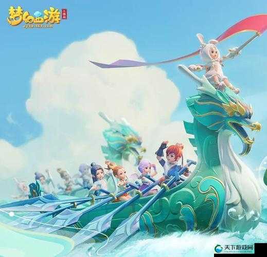 梦幻西游三维版端午龙舟模型预览，资源管理的艺术