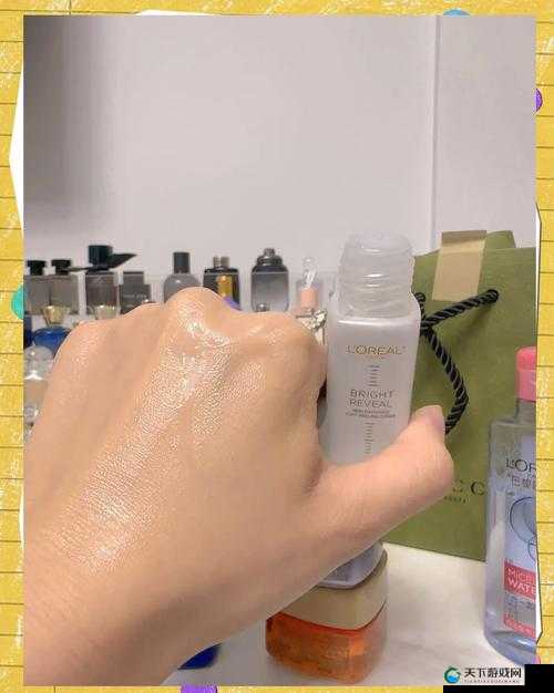 1 区 2 区 3 区 4 区精华液：探索肌肤焕亮的秘密宝藏