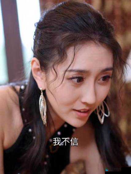 二虎进入温如玉 160 章短剧：意外开启的别样人生