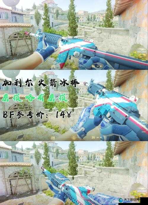 暴躁妹妹 CSGO 独特玩法揭秘：提升实力的秘诀