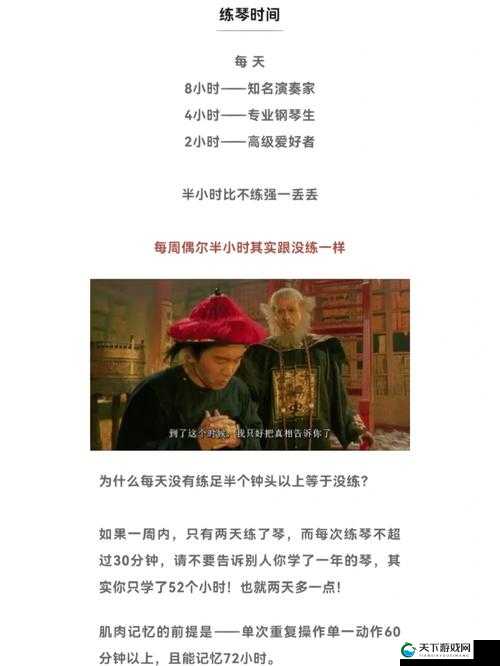 小东西惹了火要负责灭：这是千古不变的道理需谨记