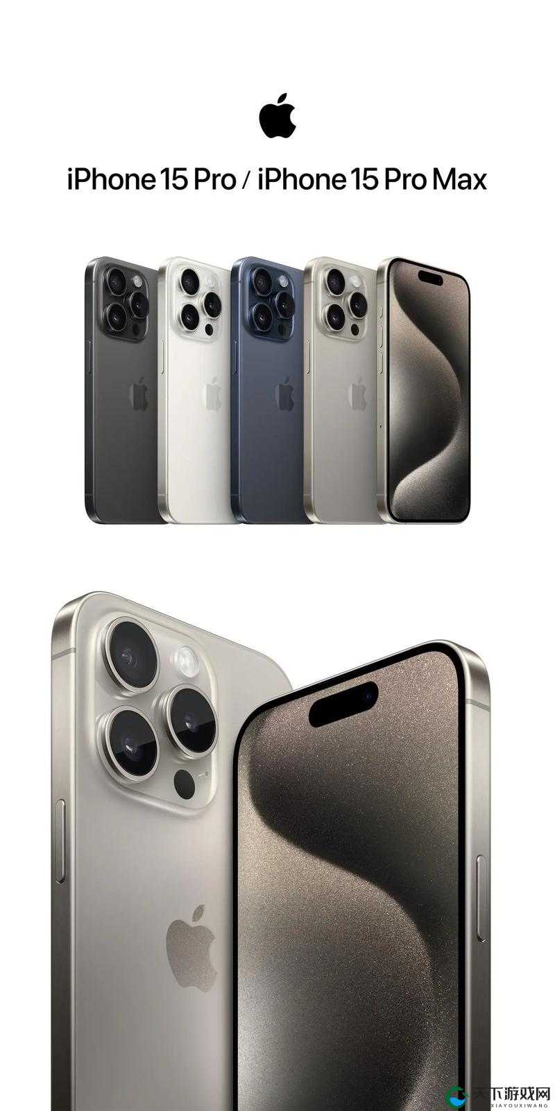 日本成熟 iPhone :引领智能手机行业的创新与突破