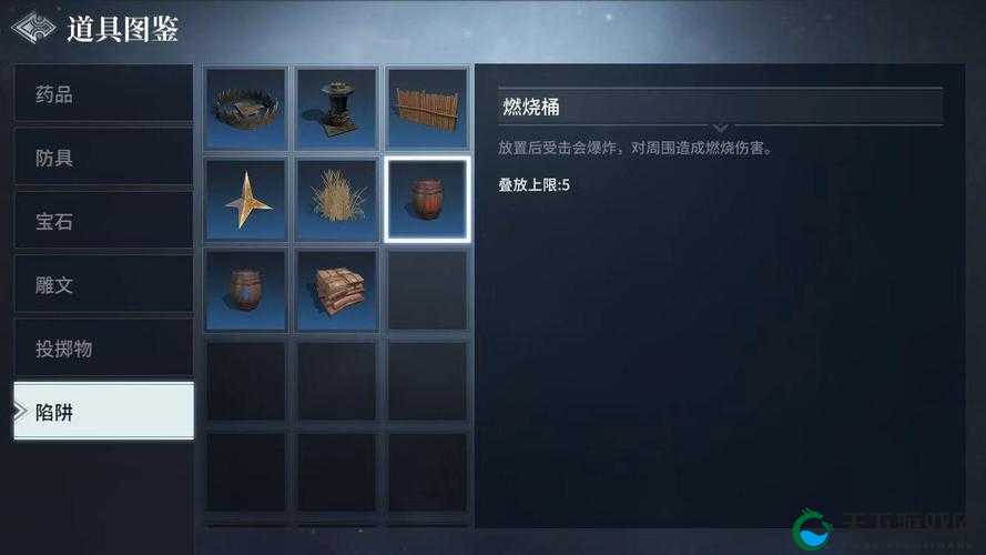 猎手之王，投掷道具的艺术与策略