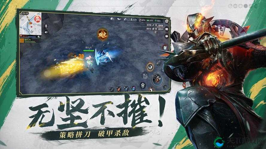 猎手之王，解锁雕文图鉴的奇幻之旅