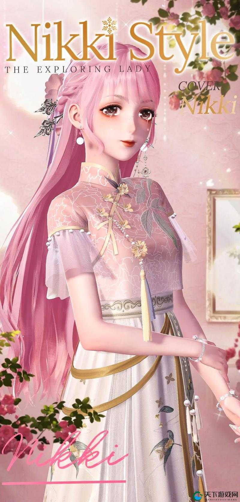 闪耀暖暖×魔卡少女樱，联动活动精彩回顾与解析