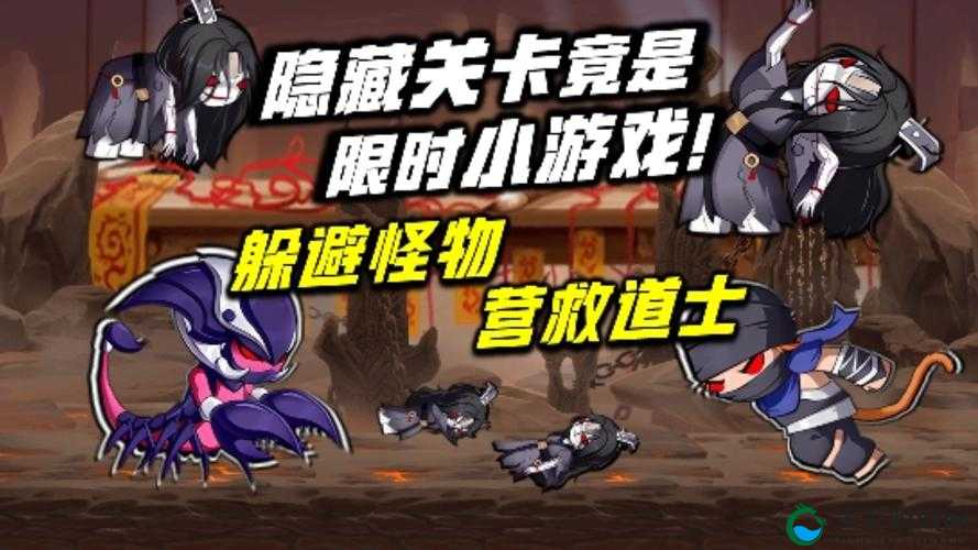 造梦无双骷髅山隐藏物品位置图文攻略详解
