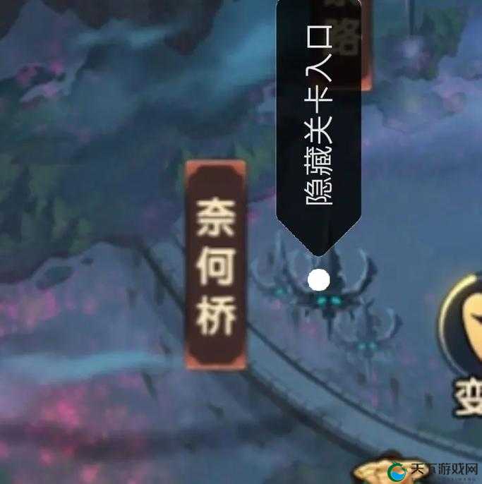 造梦无双全地图隐藏关卡开启秘籍大公开
