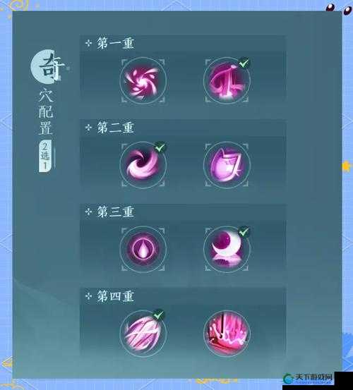 剑网3指尖江湖，揭秘萧沙破招技能的奥秘