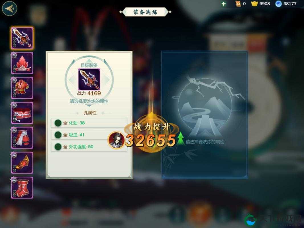 剑网3指尖江湖铁翼技能躲避技巧一览,资源管理的艺术