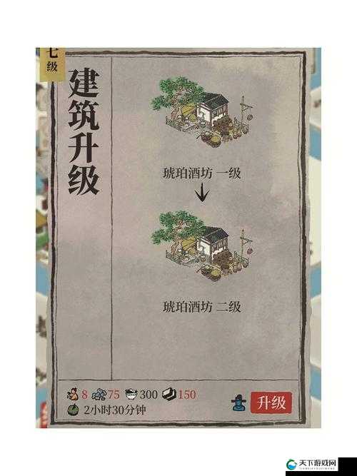 江南百景图瓷器获取途径全揭秘