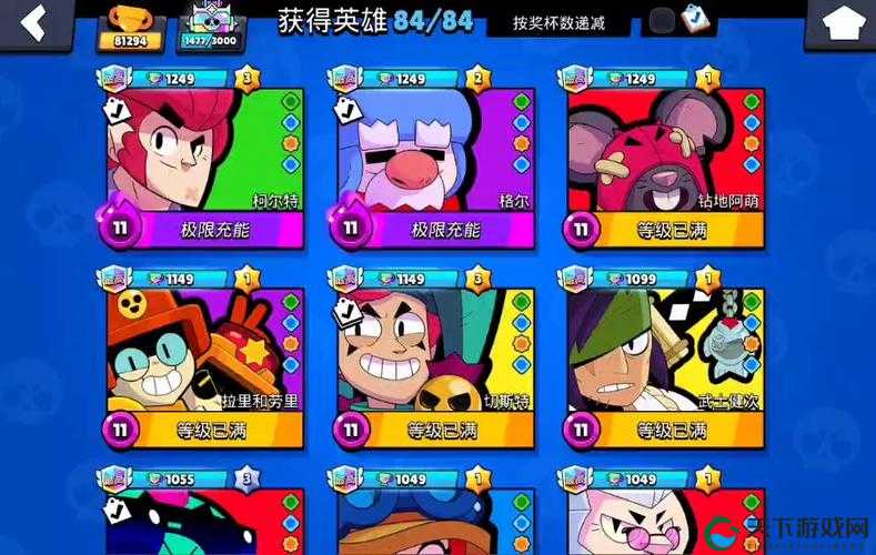 荒野乱斗黑鸦，揭秘其克制的英雄阵容