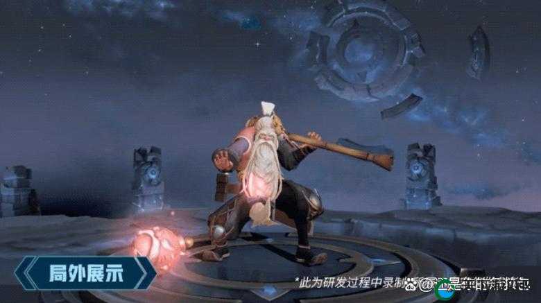 王者荣耀S20赛季皮肤醍醐杖深度解析