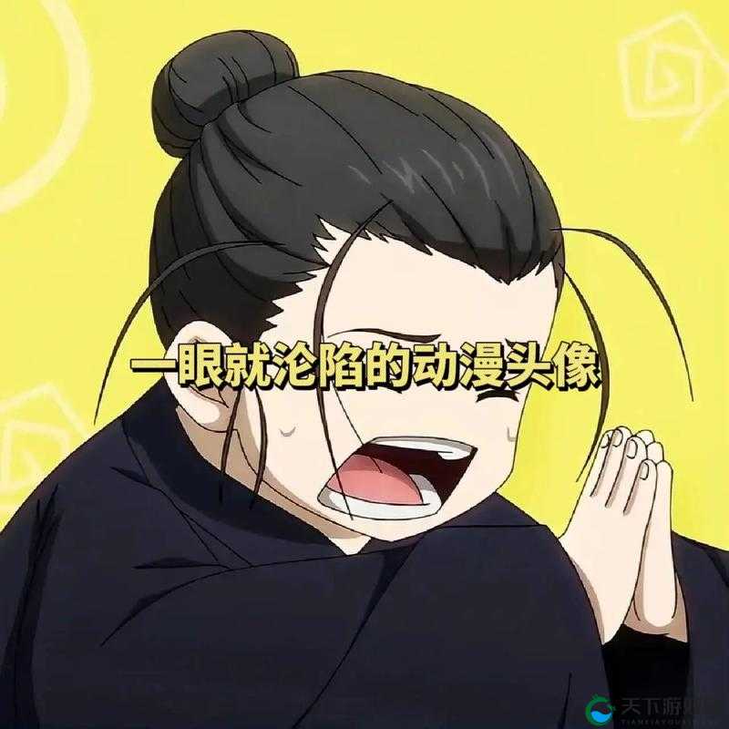 一人之下手游王也保底价格分析