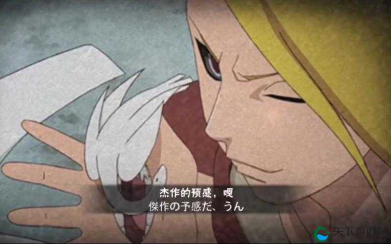 火影忍者手游迪达拉隐藏关卡打法攻略