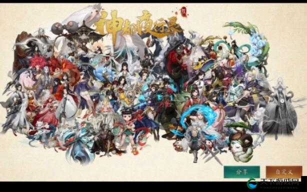 神都夜行录龙舟桨获取途径全揭秘