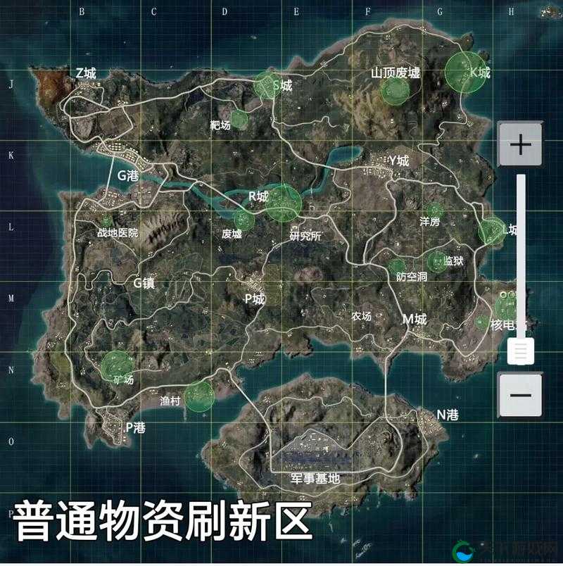 和平精英海岛环游记活动玩法奖励一览
