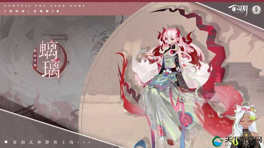 阴阳师百闻牌幻境手牌机制介绍
