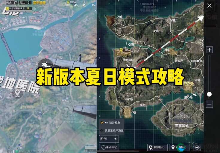 和平精英气垫船龙舟刷新位置全攻略