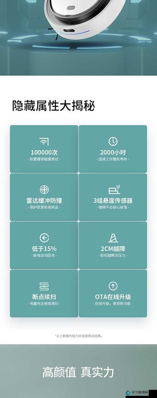 100000部未成禁止视频大揭秘:全面解析内容与观看指南,助你深入了解背后的故事与真相
