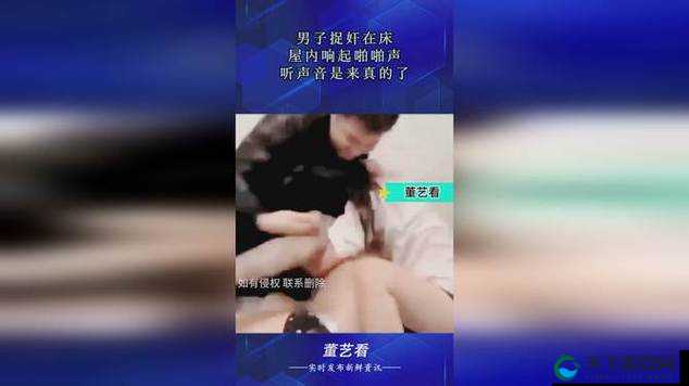 1000部啪啪视频精选合集：高清画质、流畅播放，满足你的视觉享受与娱乐需求