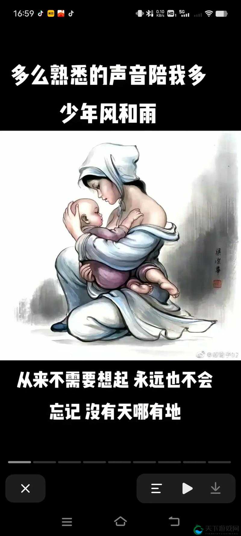 从小被爹娘用特殊药物养大的孩子，背后隐藏着怎样的秘密与健康风险？
