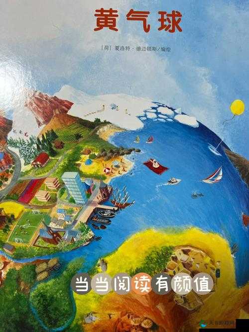 小喷泉1v3笔趣阁：惊险对决中的智慧与勇气，一场不容错过的阅读盛宴