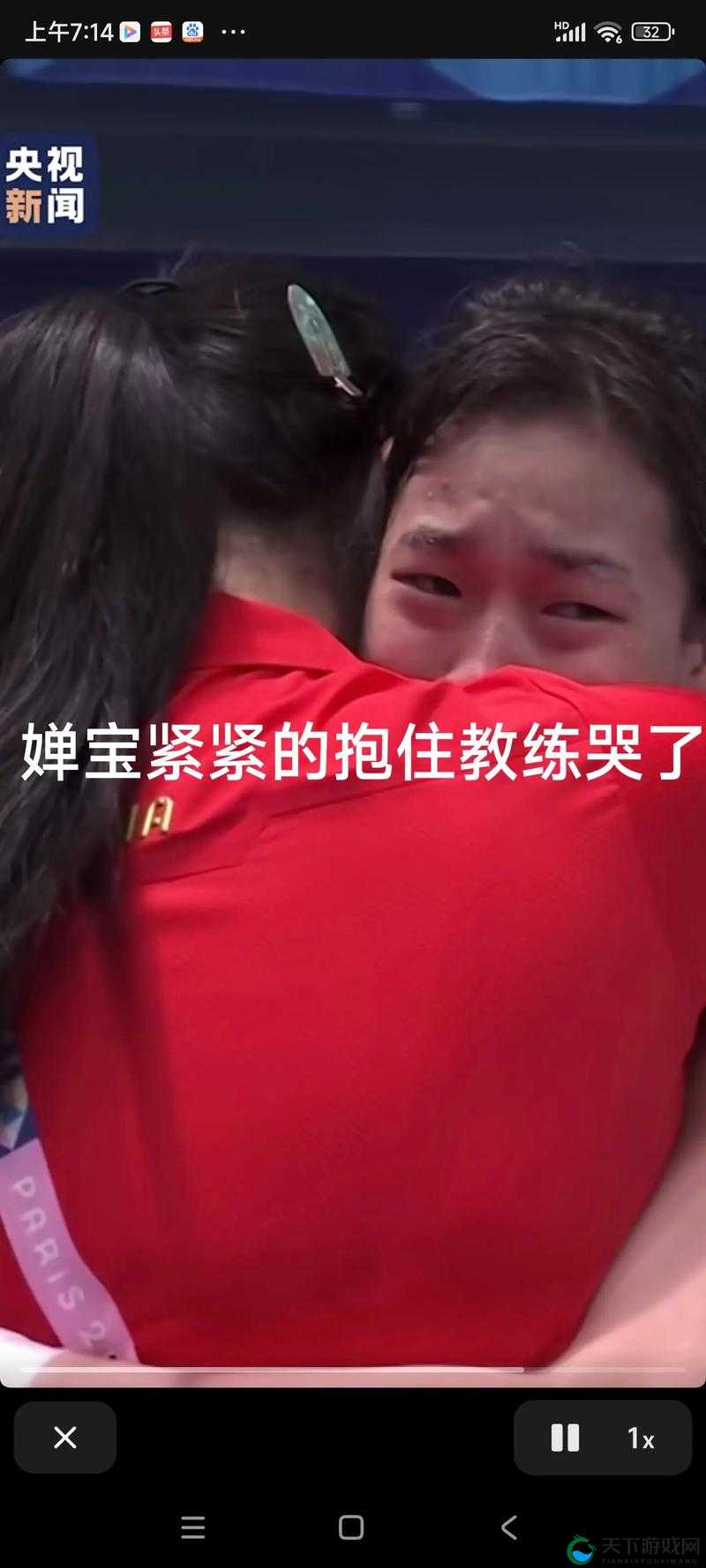 被抱起来撞到哭是什么体验？揭秘这种情感冲击背后的真实感受与心理反应