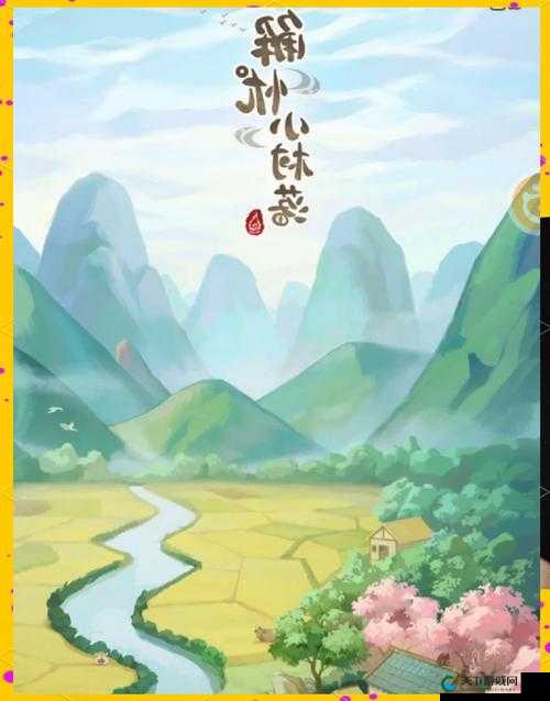 万灵启源菜园种植攻略，从零开始的田园牧歌