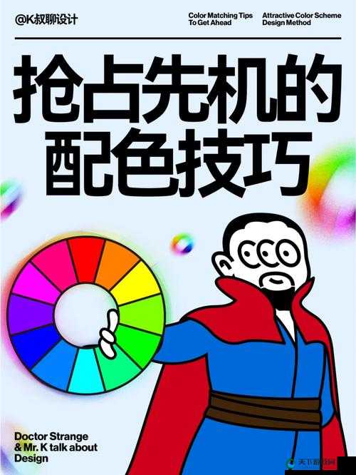占鸾1v2：如何在双人对战中掌握先机？全面解析策略与技巧