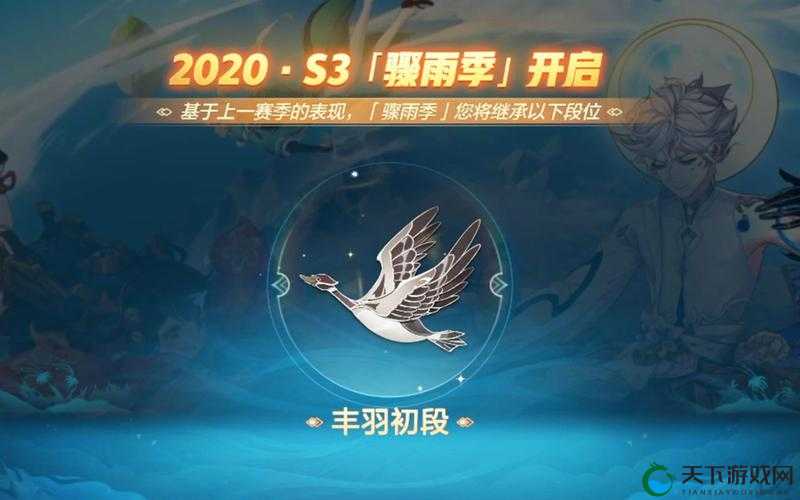 风云岛行动克隆大作战图文攻略