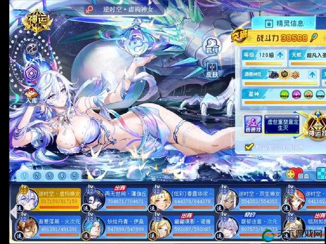 奥奇传说手游测试资格怎么获得，资源管理、高效利用与避免浪费