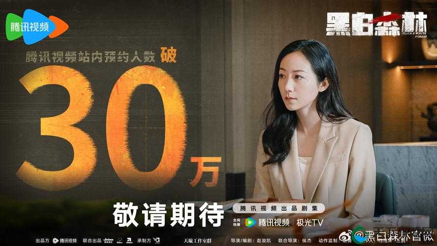 鲁大师一区影视最新资源推荐：热门电影、电视剧全集免费在线观看与下载