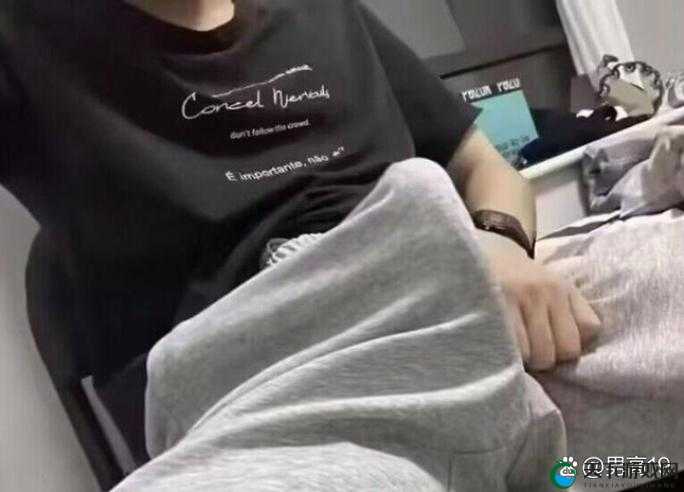 男生和男生一起差差差：30分钟完整视频揭秘，看他们如何互动与挑战极限