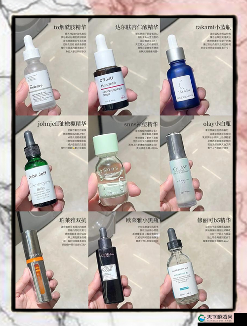 97亚洲精华液使用效果如何？深度评测与用户真实反馈大揭秘
