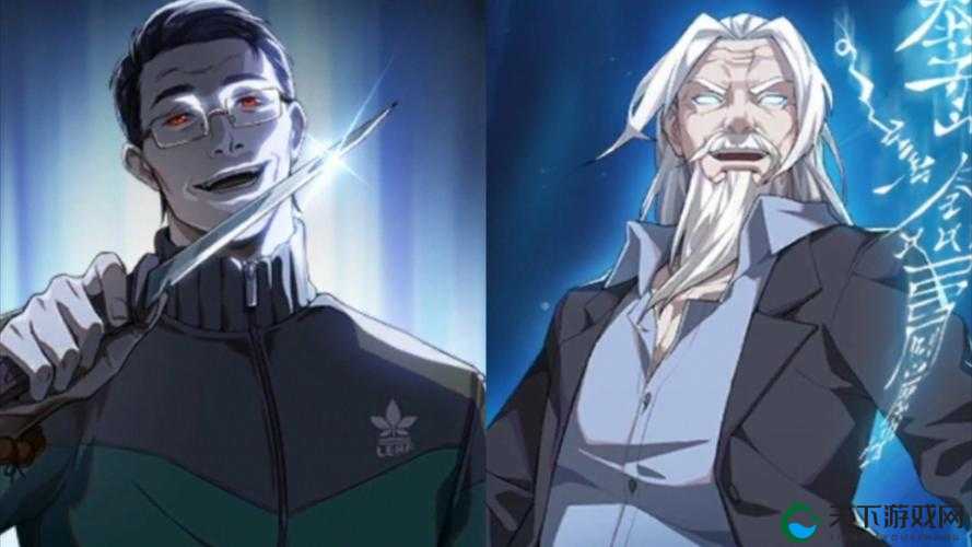一人之下手游日常减负调整内容一览，资源管理的高效艺术