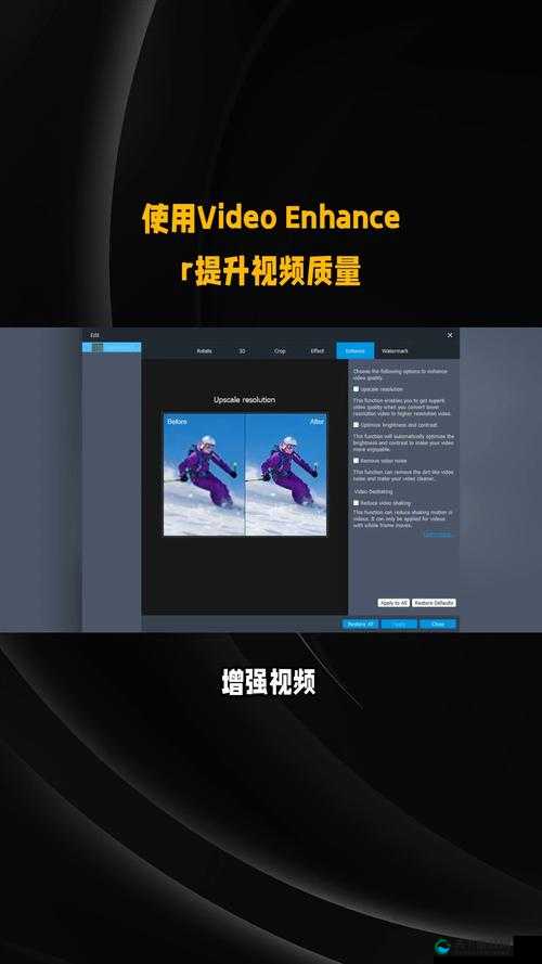 探索videocodecwmvideodecoder的神奇功能：如何提升视频解码效率与画质表现
