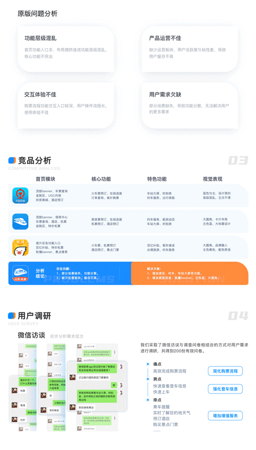 幸福宝APP官网最新资源导入指南：如何高效获取并利用平台资源提升用户体验？