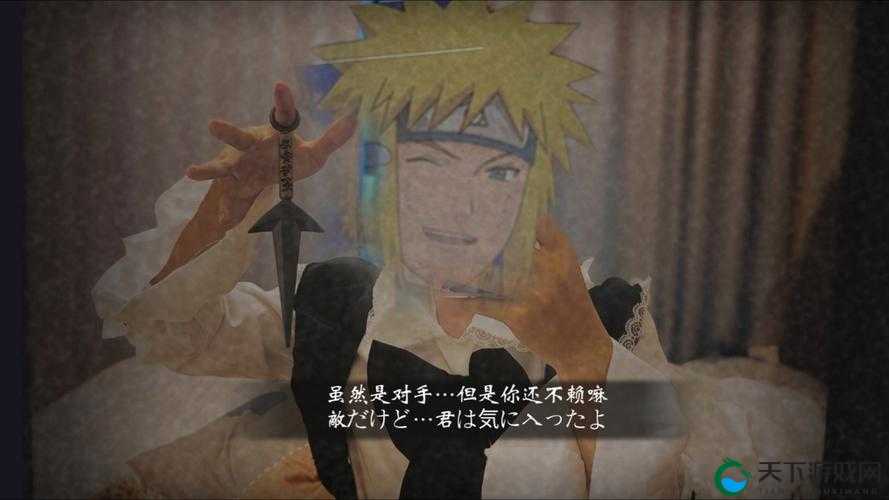 火影忍者真实瀑布水门打法攻略