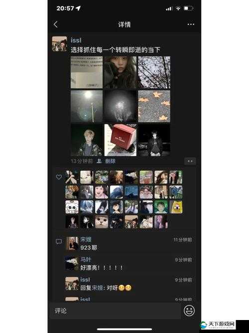 一嘟噜一嘟噜观看无下限：揭秘当下网络热门观看模式，如何影响我们的日常娱乐选择？